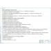 ДИПЛОМНЫЙ ПРОЕКТ НА ТЕМУ: РАЗРАБОТКА ДВУХДИСКОВОГО СЦЕПЛЕНИЯ АВТОМОБИЛЯ LADA Vesta ЕГО ТО И РЕМОНТ.