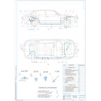 Дипломный проект на тему: Автомобиль AUDI-А4 (Ауди-А4) с разработкой системы питания для работы на компримированном газе, технологии ее технического обслуживания и ремонта (КПГ).