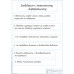 Дипломный проект на тему: Спортивный автомобиль категории М1 (Семейство ВАЗ-2110) с разработкой винтового межколесного дифференциала, технологии технического обслуживания и ремонта.