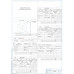 Дипломный проект на тему: Трактор Т-130 с модернизацией подвески, с разработкой технологии ее технического обслуживания и ремонта (Автоматический натяжитель гусениц на трактор Т-130).