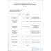 Дипломный проект на тему: Трактор МТЗ-82 с модернизацией тормозной системы, установка дисковых тормозных механизмов.
