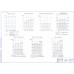 Дипломный проект НА ТЕМУ: Инженерное обеспечение доения коров и техническое обслуживание оборудования в КХ Рассвет Богородского района Кировской области.