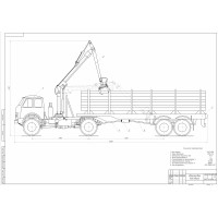 Чертеж "Автолесовоз-ВО" Чертеж "Автолесовоз-ВО"