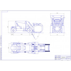 Чертеж "Лесопогрузчик KTD3514"