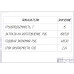 Конструкторская разработка: Разработка технологии ремонта ходовой части грузовых автомобилей.